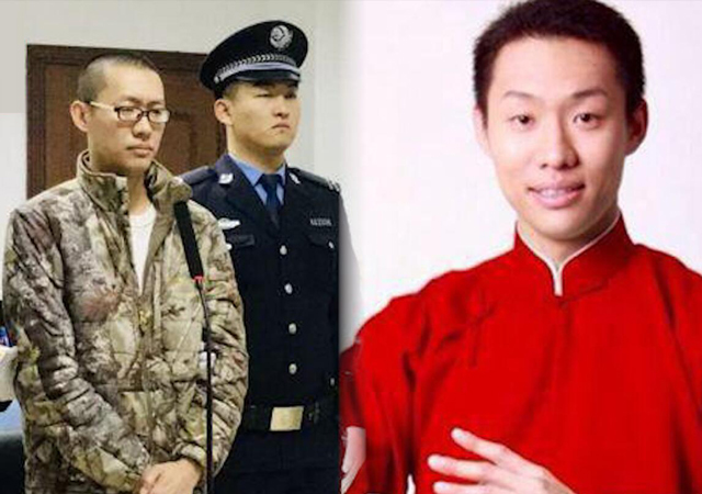 原德云社演員涉嫌詐騙罪將受審1.jpg