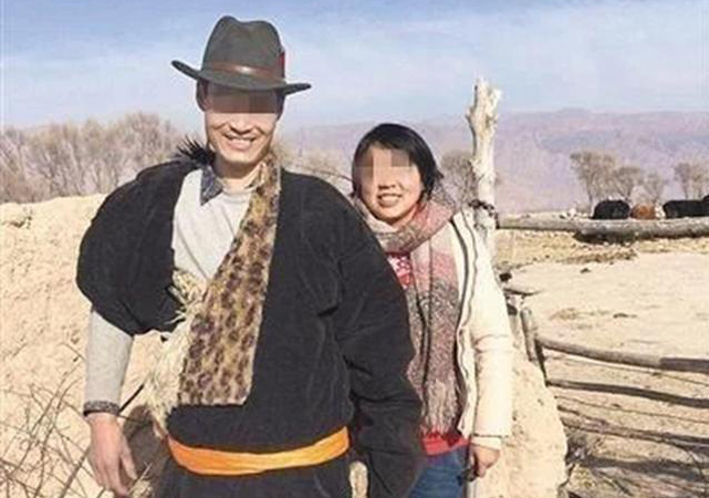 女記者被家暴中央政法委發(fā)聲3.jpg