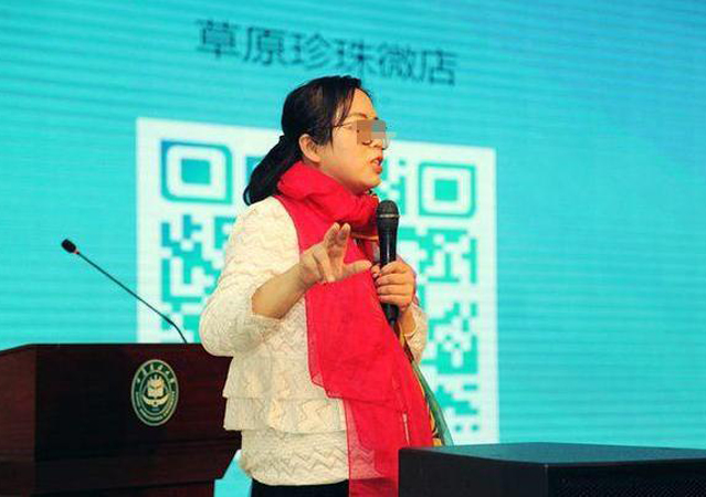 女記者被家暴中央政法委發(fā)聲2.jpg