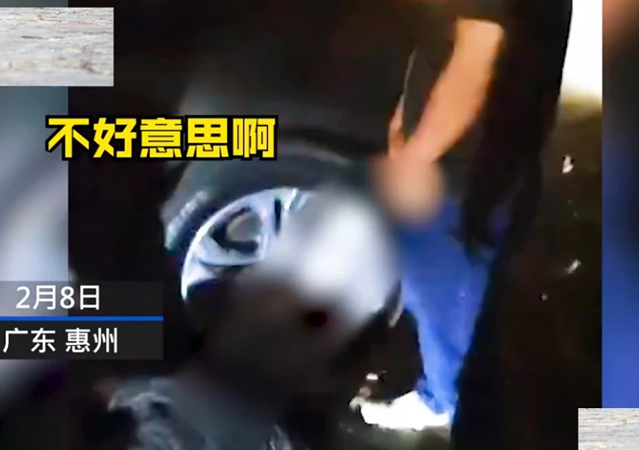 代駕小哥車禍后遭人毆打當(dāng)頭撒尿1.jpg