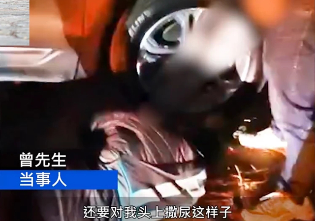 代駕小哥車禍后遭人毆打當(dāng)頭撒尿5.jpg