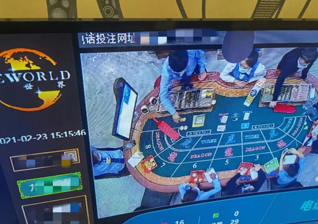 央視曝光跨境賭博騙局1.jpg