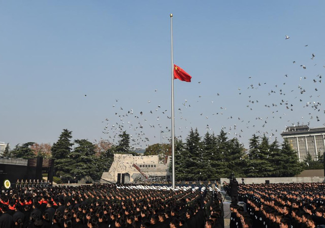 網(wǎng)民侮辱南京大屠殺死難者被刑拘3.jpg