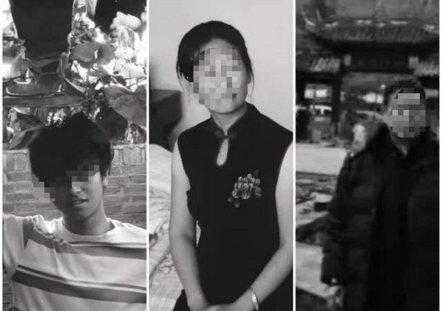 岳父殺害女婿全家二審改判死緩1.jpg