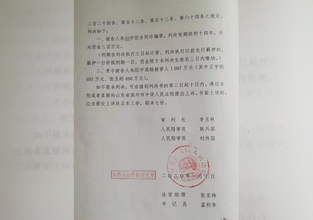 未標(biāo)題-1-640.jpg