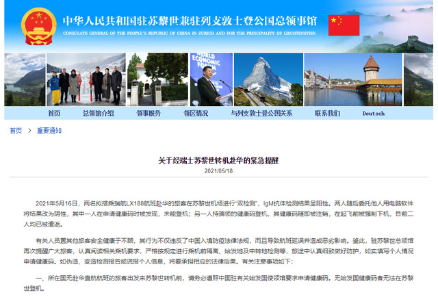 沙發(fā)撒的450.jpg