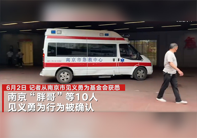 啥打法上大450.jpg