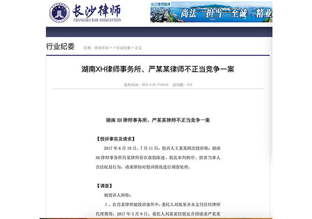 阿斯頓發(fā)送到發(fā)640.jpg
