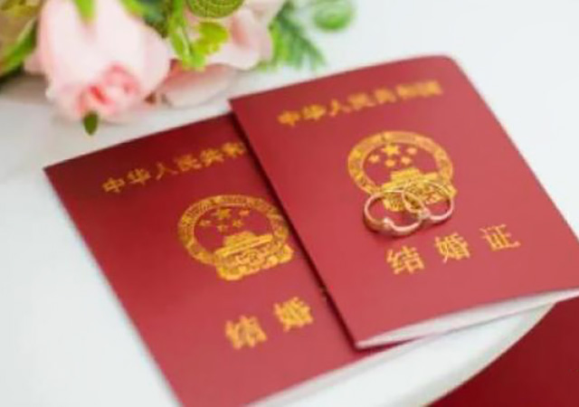 男子撒謊稱被父母包辦登記結(jié)婚640.jpg