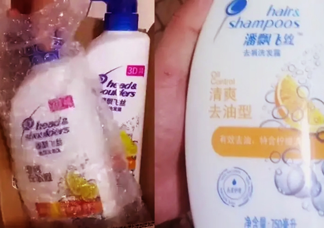 男子網(wǎng)購洗發(fā)水收到潘飄飛絲640.jpg