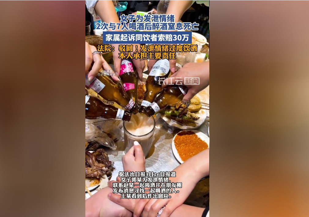 微信截圖_20240327194605.jpg