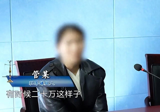 公司招85名員工全是騙子640-1.jpg