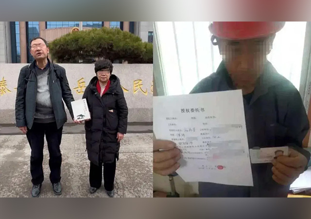 代理農(nóng)民工討薪案的女律師被捕640.jpg