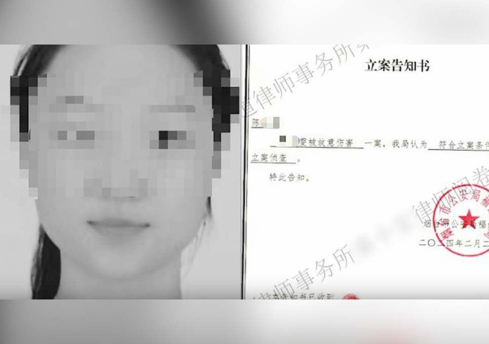 男子強(qiáng)奸未遂 監(jiān)視居住期間殺害堂妹.jpg