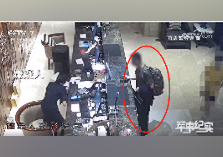 男子冒充軍人騙21家酒店惠軍待遇獲刑640.jpg