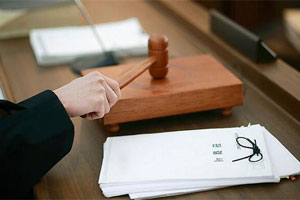 刑事申訴