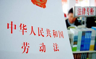 什么企業(yè)需要勞動執(zhí)法年檢