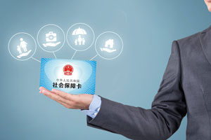 工傷保險(xiǎn)賠償
