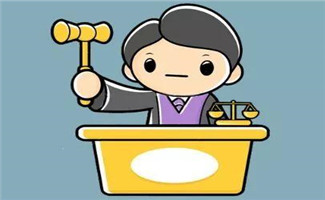 宣告無民事行為能力
