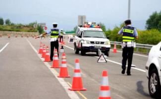 道路交通事故調(diào)查報(bào)告