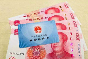 失業(yè)保險金領取期限