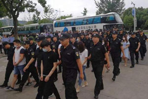 刑事案件