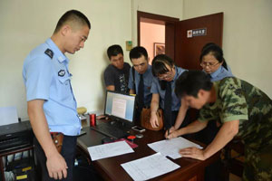 刑事和解協(xié)議