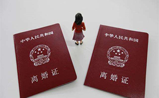 離婚協(xié)議