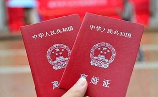 離婚前規(guī)則