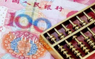 加班工資