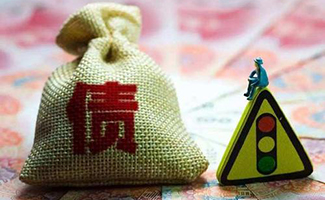 欠條超過(guò)兩年法院受理嗎