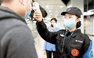 上海對疫情返滬人員措施