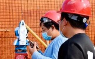 疫情期間工地復(fù)工面臨問(wèn)題