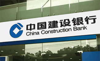 銀行疫情防控工作落實(shí)情況