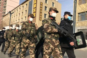 疫情期間安保