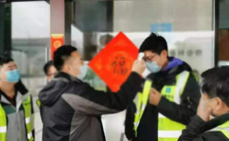 疫情期間企業(yè)人員管控