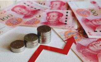 北京疫情期間工資如何發(fā)放