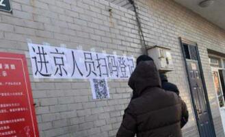 怎么證明員工居家隔離14天