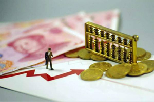 廣東省疫情期間工資標(biāo)準(zhǔn)