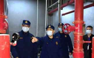 疫情期間消防安全檢查