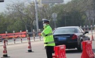 疫情期間全國高速免費(fèi)多久