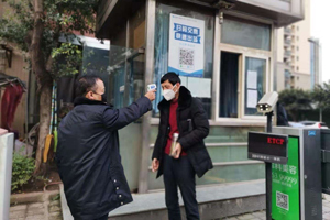 安徽小區(qū)封閉管理什么時(shí)候結(jié)束