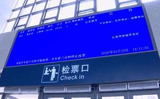 疫情期間火車能正常通行嗎