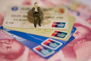 廣州最低工資標(biāo)準(zhǔn)2020最新