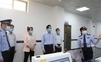 疫情期間掃黑除惡工作開展情況