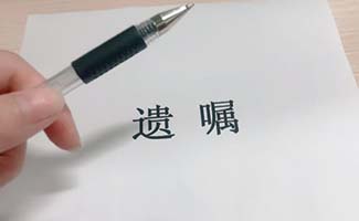 對贍養(yǎng)官司有利的條件