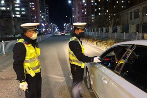 疫情防控期間不法行為