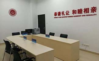 民事調(diào)解書的法律效力