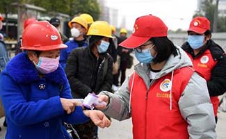 復(fù)工復(fù)產(chǎn)消防安全培訓(xùn)