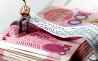 遼寧省疫情期間工資怎么發(fā)